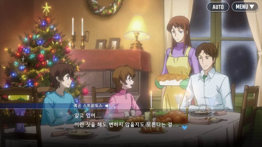 건담) 로끄온…로끄온…(스압)_33.png
