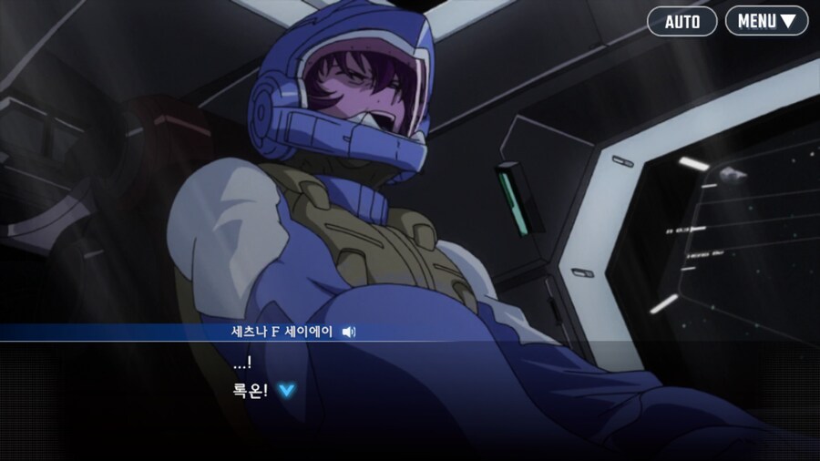 건담) 로끄온…로끄온…(스압)_45.png