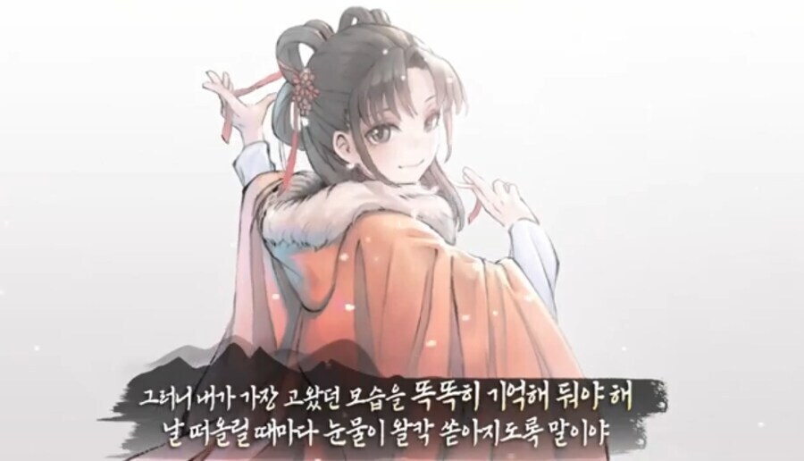 림버스)활협전)"야!! 김롭뿡!! 걔는누구얏!!"_1.jpg