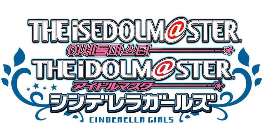 ㅇㅇㄱ) WAKFLIX-THE iSEDOLM@STER_2.jpg