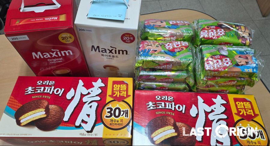 9월 업데이트 예고_7.jpg