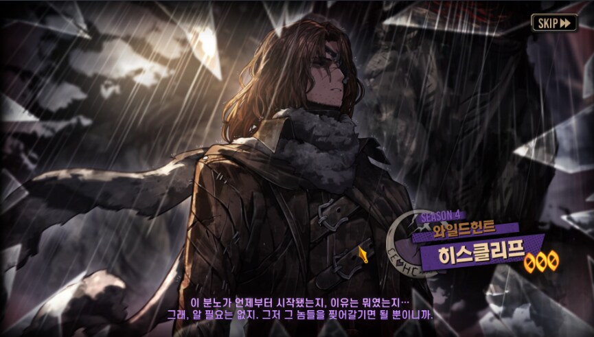 림버스)3성확정권뜬거_1.png