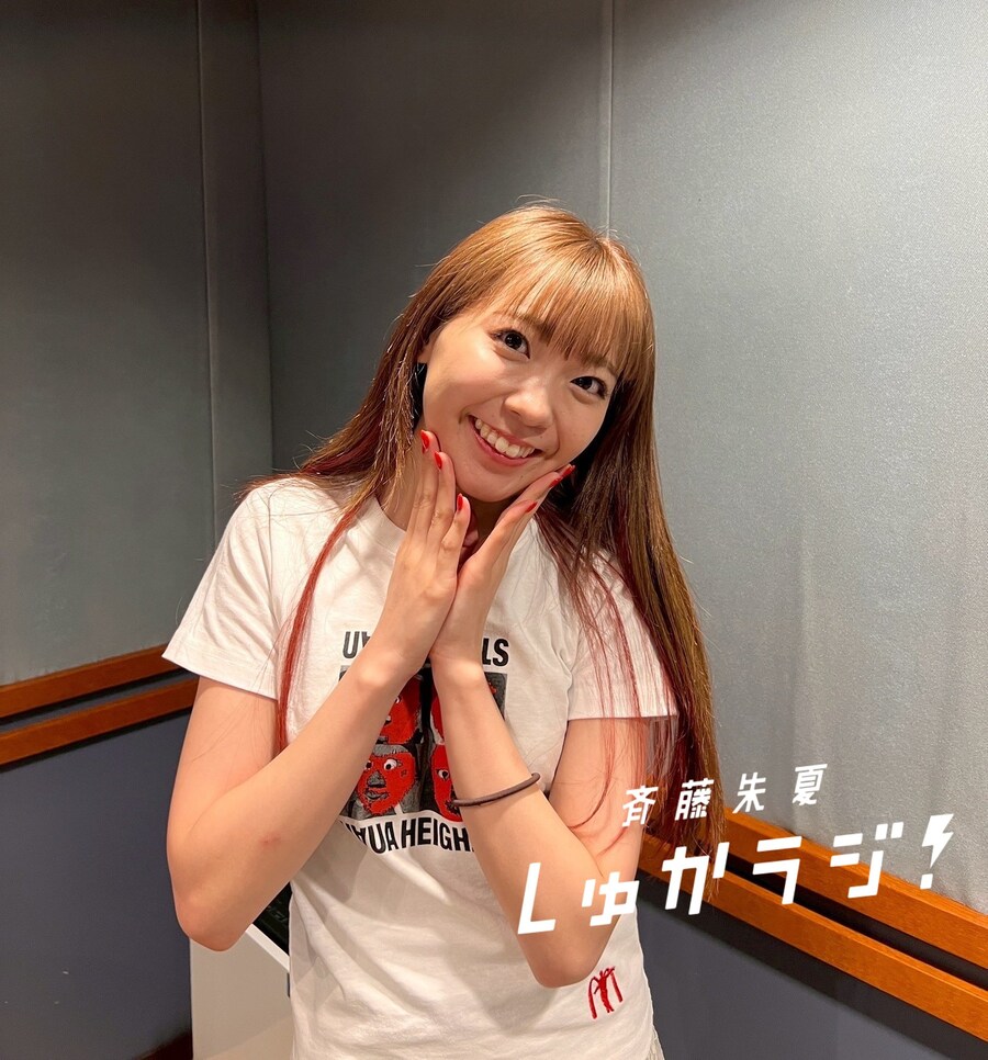 「사이토 슈카 슈카라지!」 제270회 예고 코멘트_2.jpg