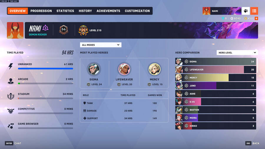 오버워치) 새로운 노출_1.jpg