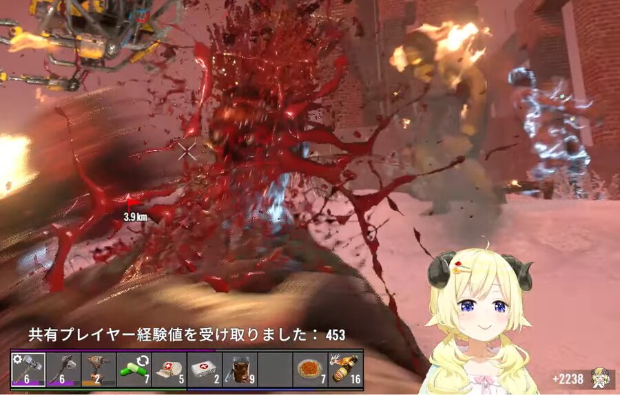 버튜버) 피와 폭력의 ... 양_1.png