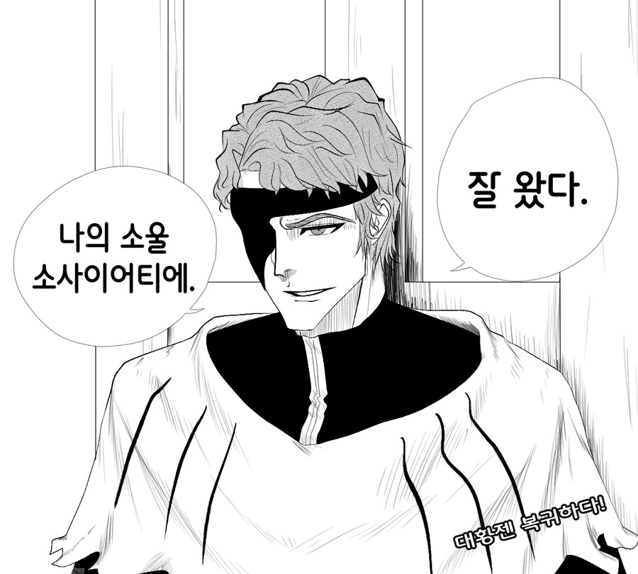 대황젠_1.jpg