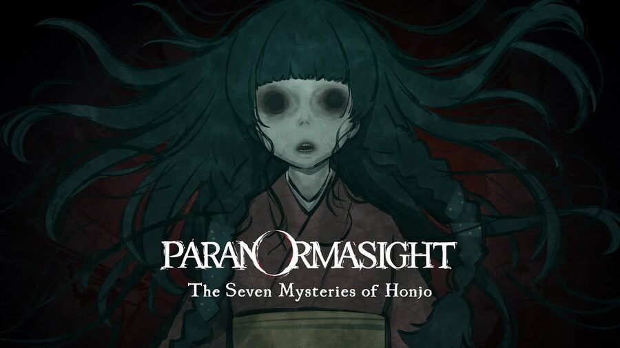 파라노마사이트 FILE 23 혼조 7대 불가사의 솔직후기_1.jpg