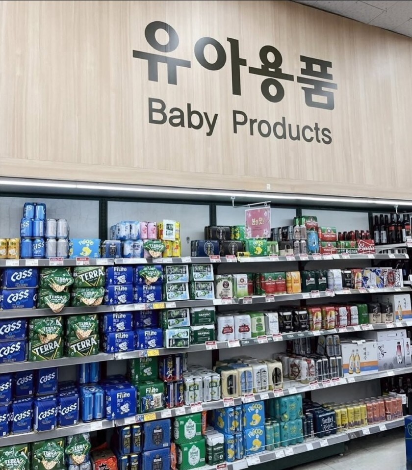 아빠들이 선호하는 유아용품_1.jpg