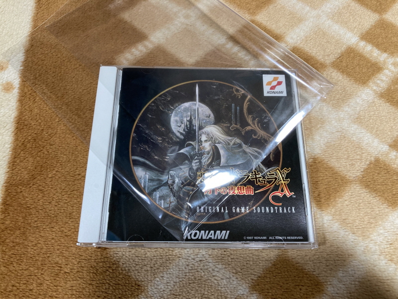 월하의 야상곡 with "드라큘라 성 & 나는 바람입니다"_3.jpg