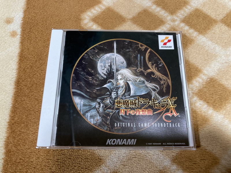 월하의 야상곡 with "드라큘라 성 & 나는 바람입니다"_7.jpg