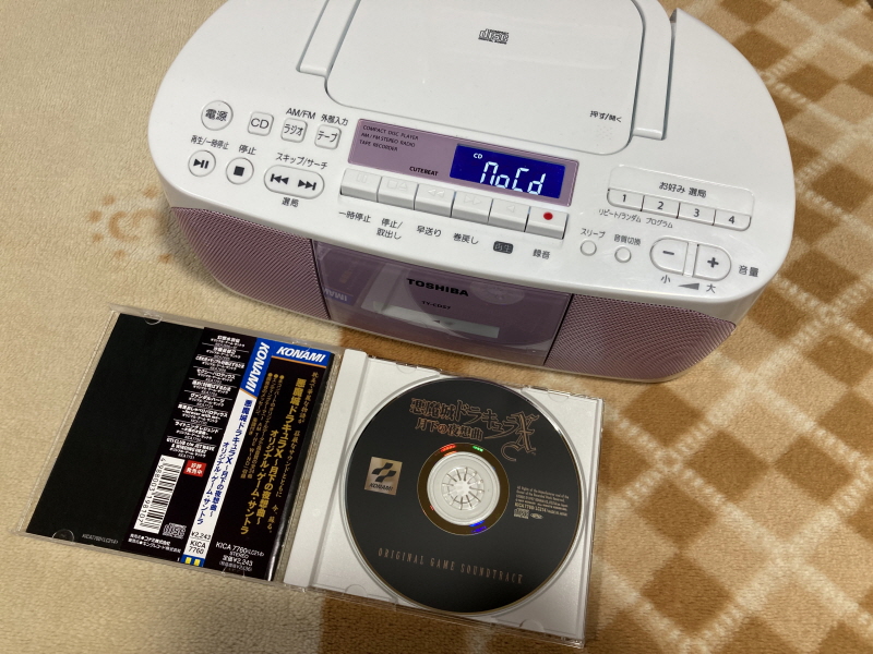 월하의 야상곡 with "드라큘라 성 & 나는 바람입니다"_30.jpg