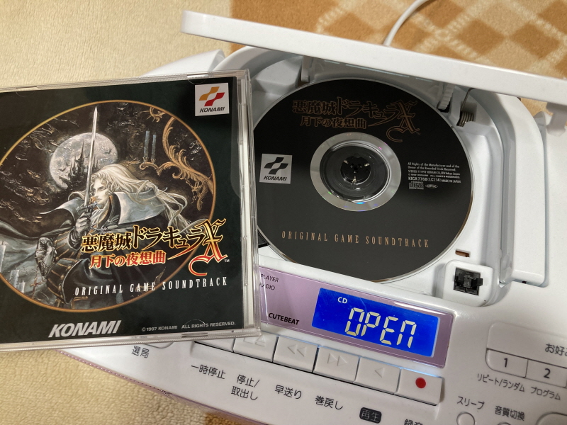 월하의 야상곡 with "드라큘라 성 & 나는 바람입니다"_31.jpg