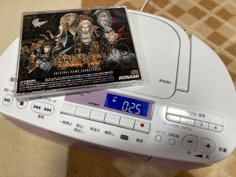 월하의 야상곡 with "드라큘라 성 & 나는 바람입니다"_32.jpg