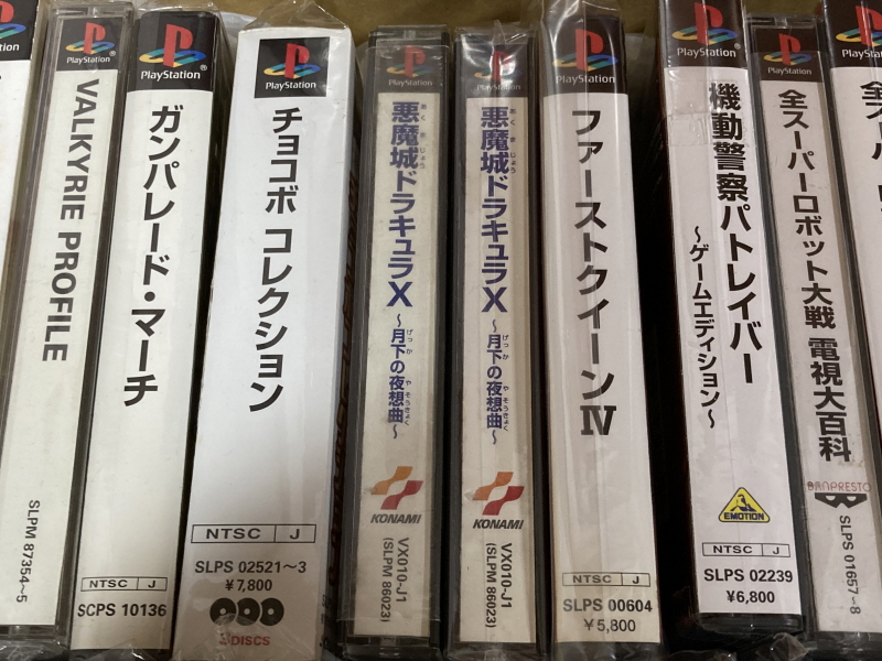 월하의 야상곡 with "드라큘라 성 & 나는 바람입니다"_34.jpg