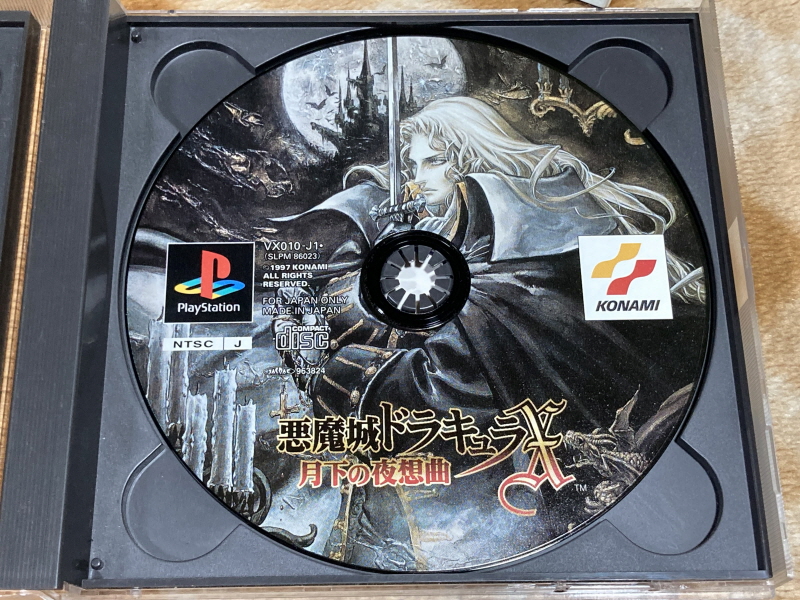 월하의 야상곡 with "드라큘라 성 & 나는 바람입니다"_55.jpg