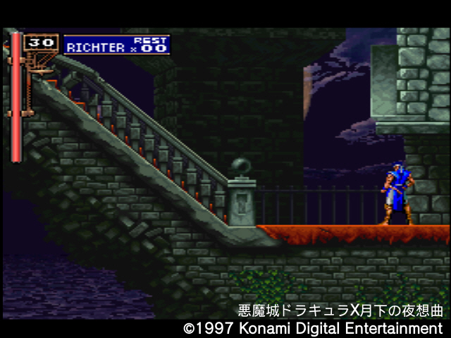 월하의 야상곡 with "드라큘라 성 & 나는 바람입니다"_96.jpg