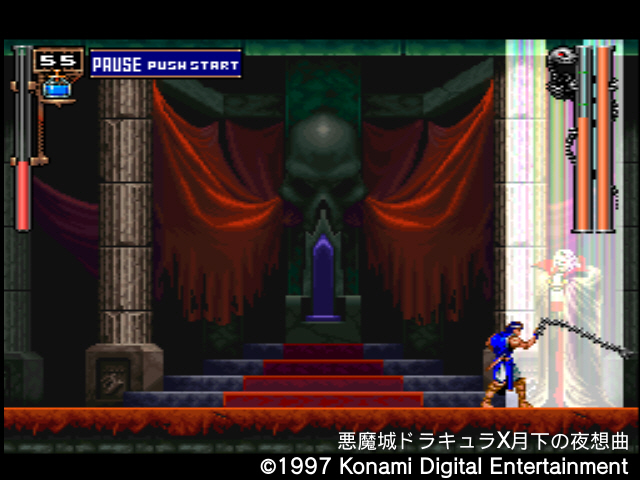 월하의 야상곡 with "드라큘라 성 & 나는 바람입니다"_100.jpg