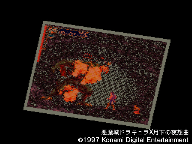 월하의 야상곡 with "드라큘라 성 & 나는 바람입니다"_104.jpg