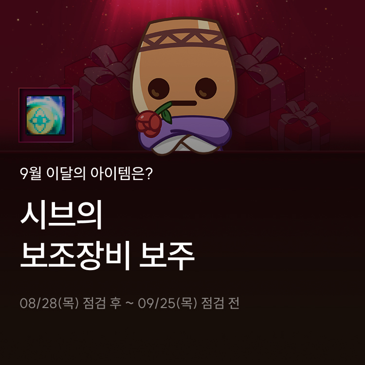새로운 배너_2.png