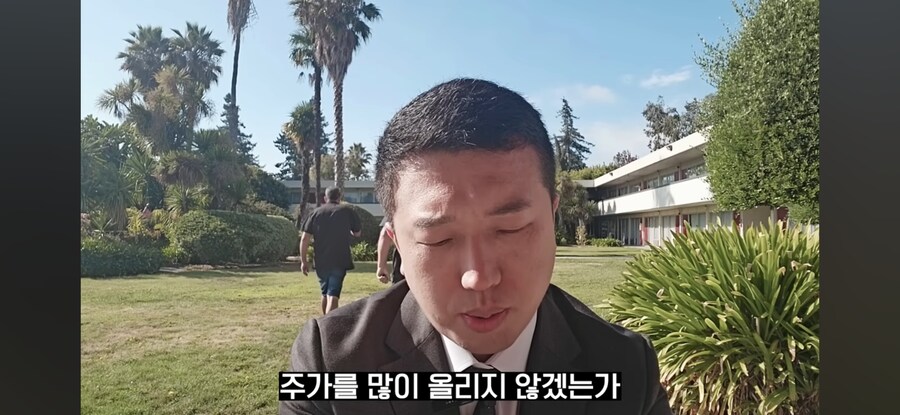 주식의 신 전인구 엔비디아를 부수다._3.png