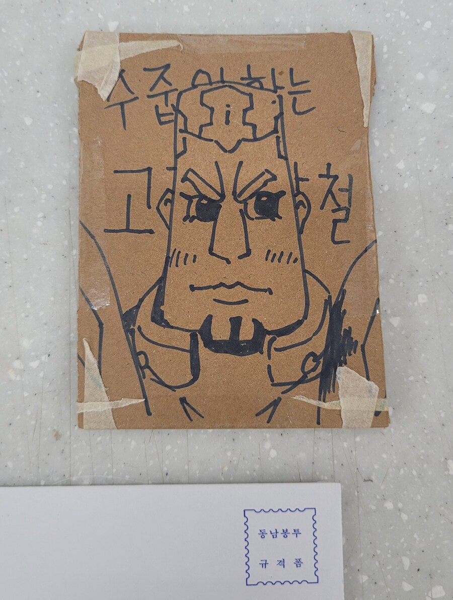 이번에 임펄스를 판매했습니다_3.jpg