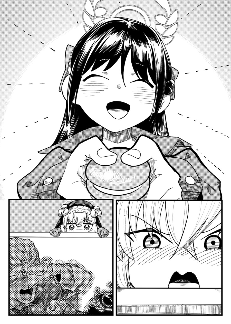 선생님이 간식 받는걸 본 사쿠라코.manhwa_1.png