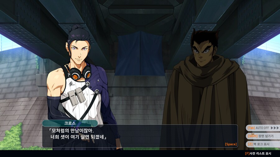 슈로대) 일단 잠깐 하고 소감 (약 스?포)_13.png
