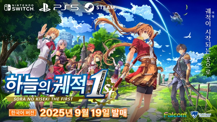 뉴스/겜툰_1.jpg