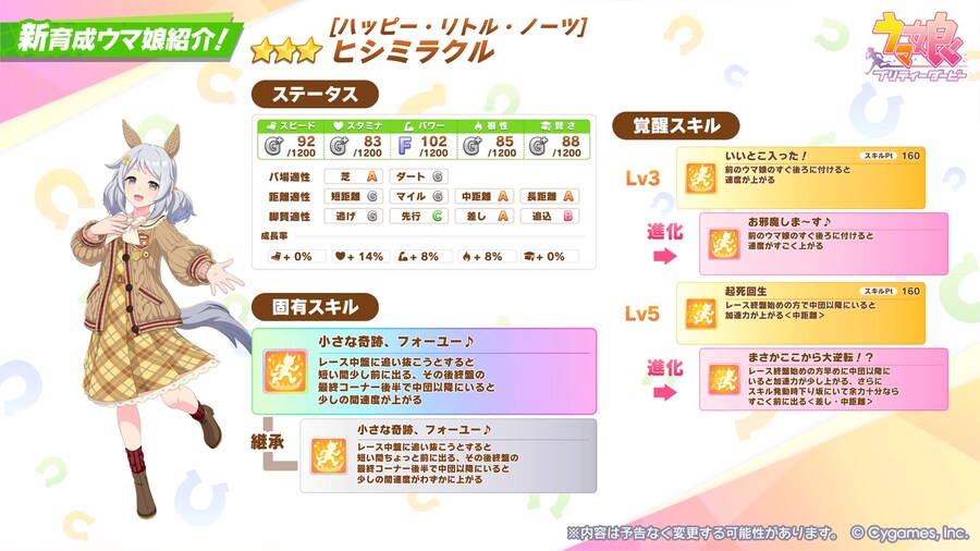 말딸) 네맘적 사고_1.jpg