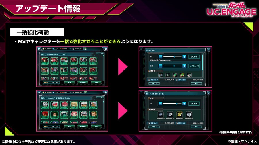 [방송 요약] 2025년 8월 25일 방송 요약_8.jpg