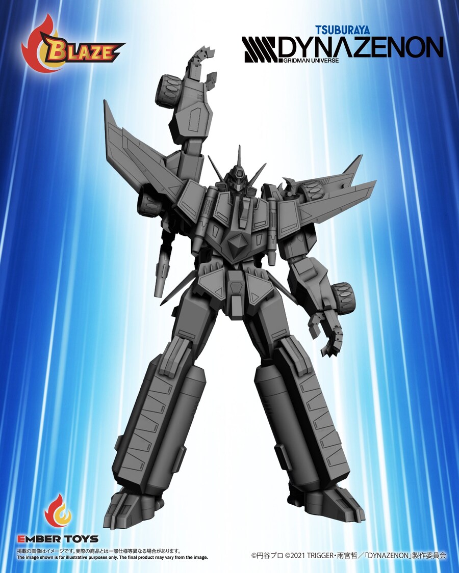 [엠버토이즈] 블레이즈 다이나제논 합금 가동 피규어 제작 결정_1.jpg