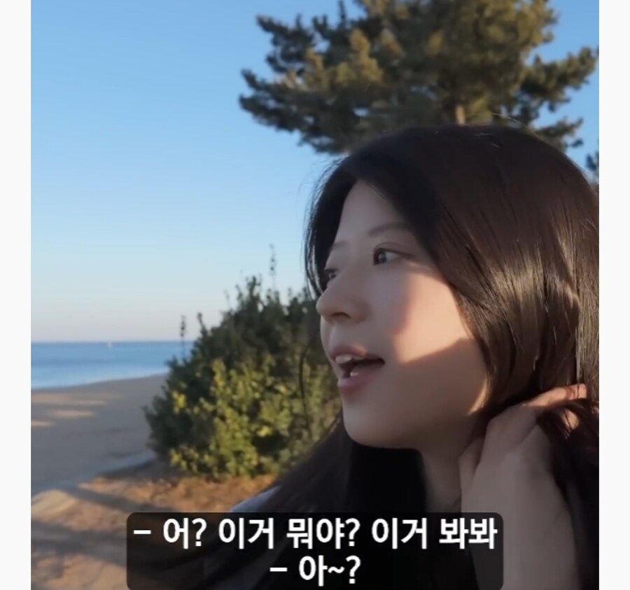 한일 커플 자기 무덤을 판 남자 친구