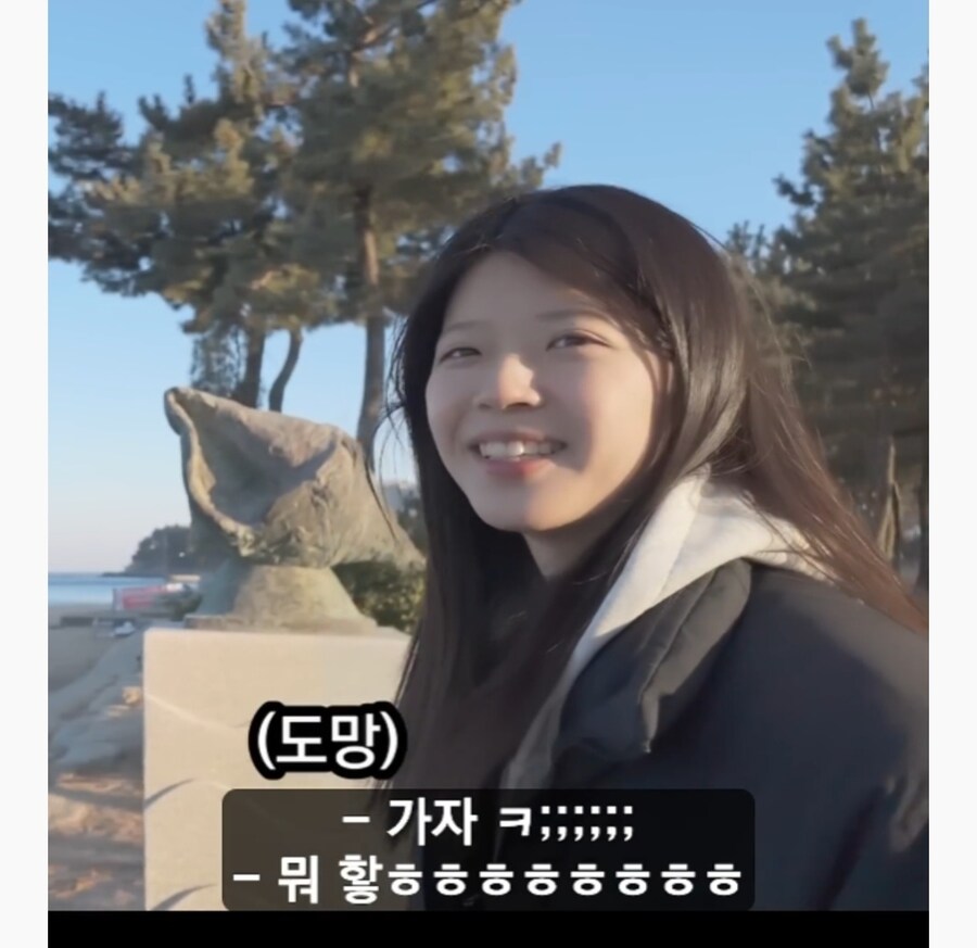 한일 커플 자기 무덤을 판 남자 친구_10.jpg