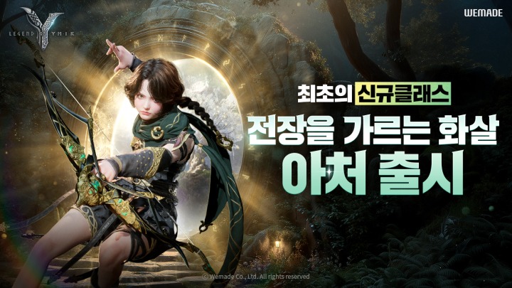 뉴스/겜툰_1.jpg