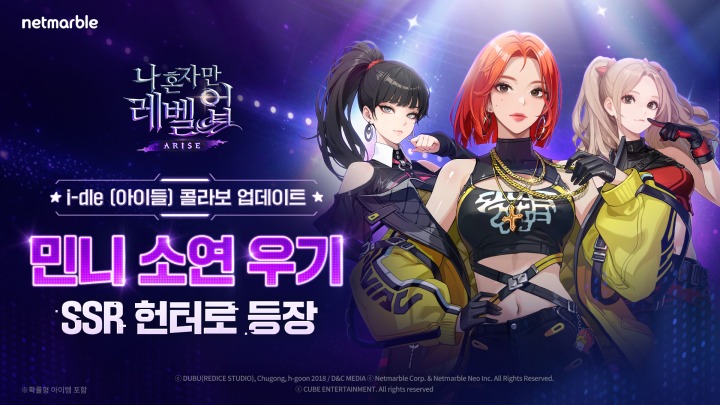 뉴스/겜툰_1.jpg