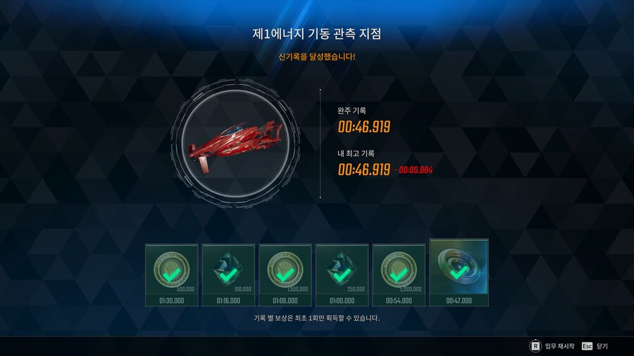 겨우 턱걸이로 도넛 먹었네요 (feat. 볼텍스)_1.jpg