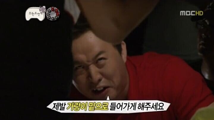 분명 하면 안 되는 걸 알지만 참기 어려운 것.gif_1.jpg