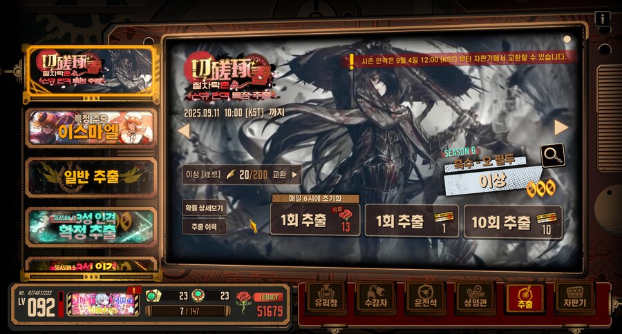 수녀님 빨리 기운받아가세요!!_4.jpg