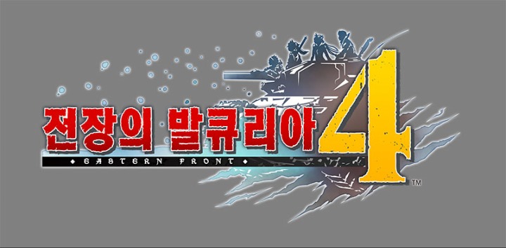 뉴스/겜툰_4.jpg