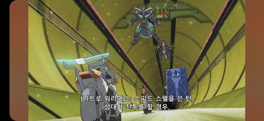 크로스로드 러너의 재현 도움 한 가지_7.jpg