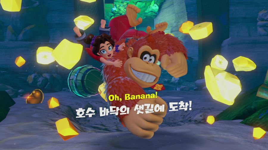 동키콩 바난자_40.png