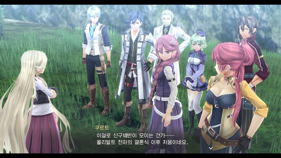 시작의 궤적_2.png