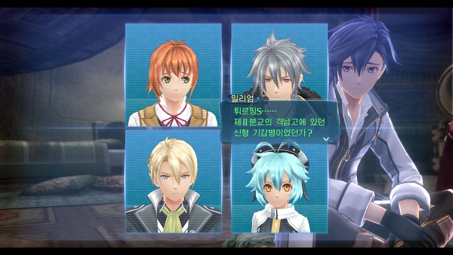 시작의 궤적_3.png