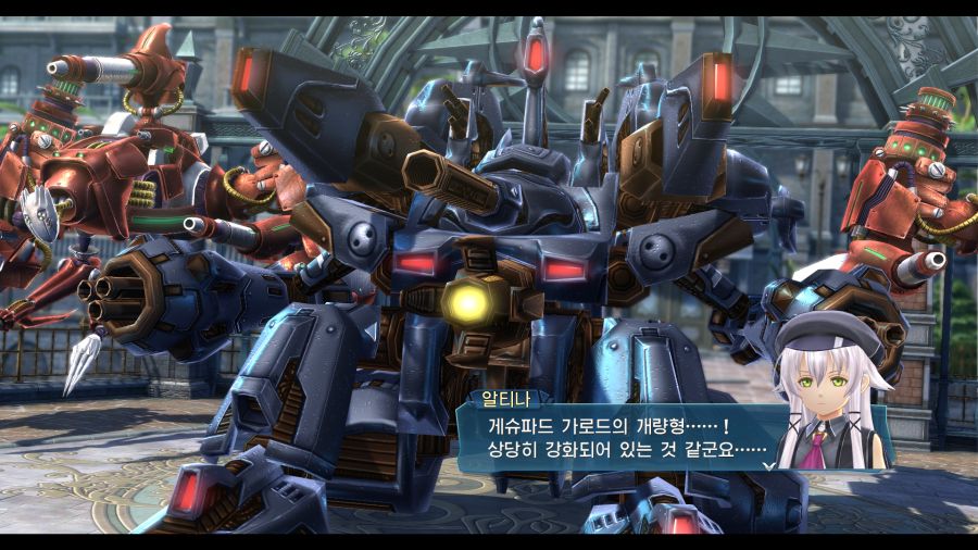 시작의 궤적_7.png