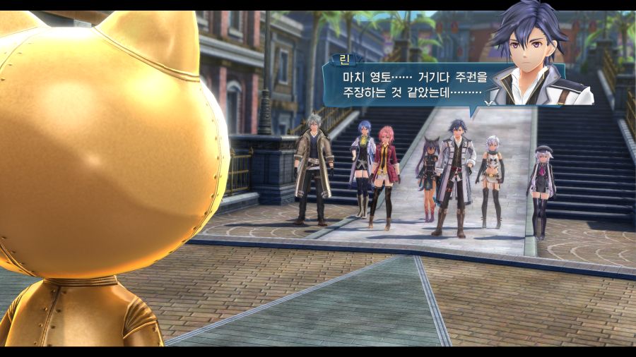 시작의 궤적_15.png