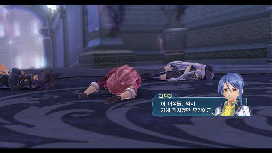 시작의 궤적_27.png