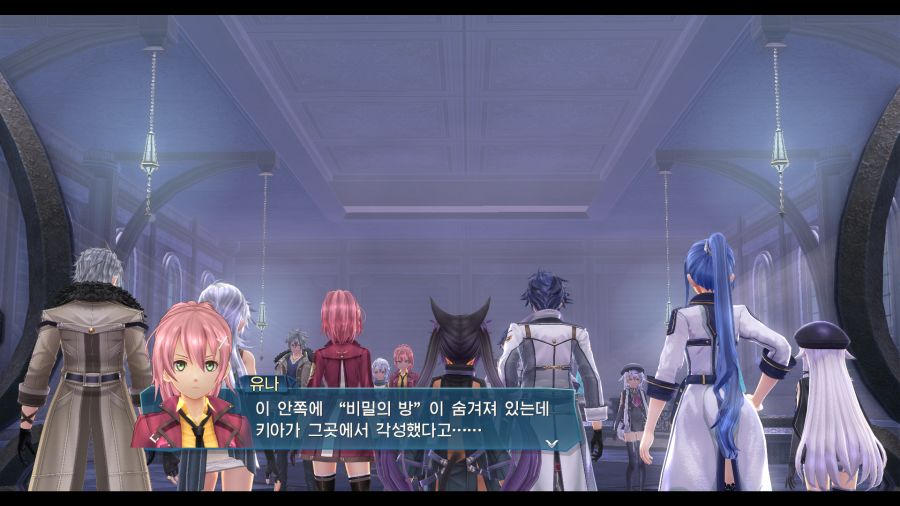시작의 궤적_30.png