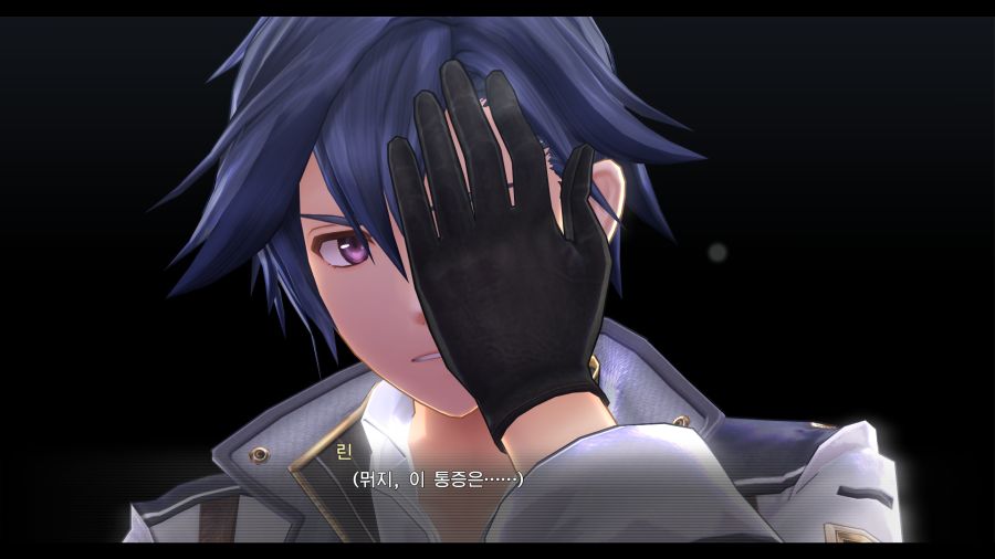 시작의 궤적_32.png
