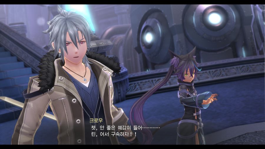 시작의 궤적_51.png