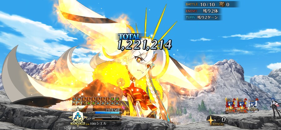 일그오) 올가마리 올 클리어~!_1.png